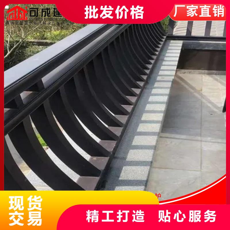 供应古建铝替建筑