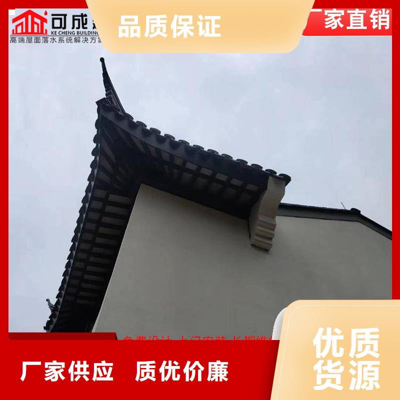 儋州市铝合金中式古建市场批发