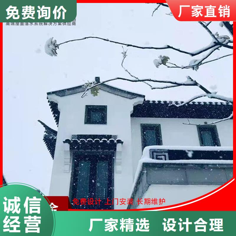 库存充足的铝代木古建斗拱公司