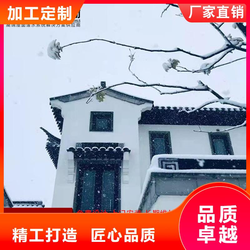 铝代木_定制烟囱帽价格我们更专业