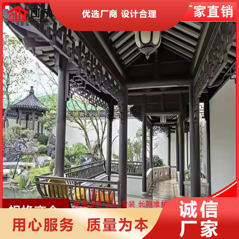 中式仿古装饰构件定制优选品牌