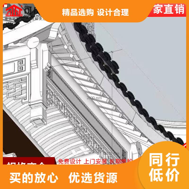 铝代木仿古建材专业配送