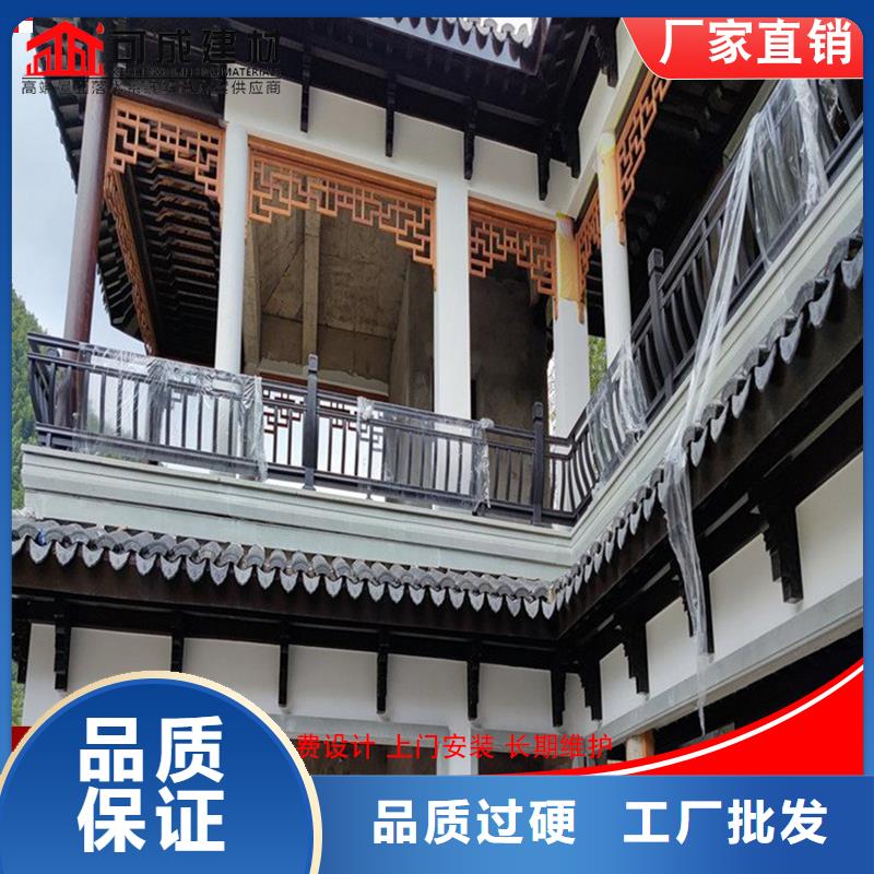 铝代木仿古建筑厂家报价