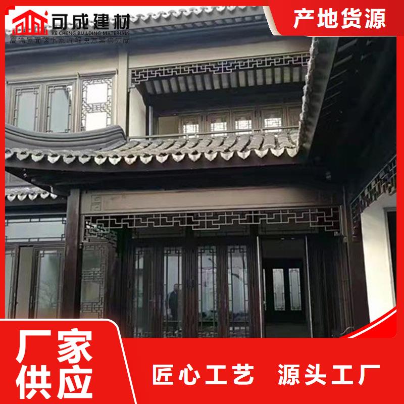 铝代木古建金花板商家优选