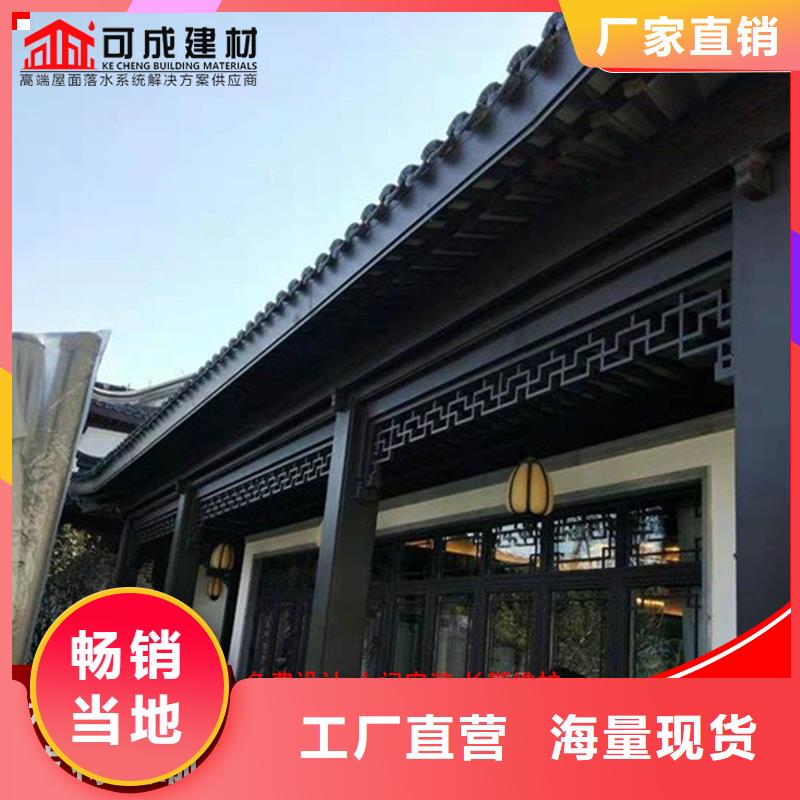 铝代木古建立柱-看百家不如一问