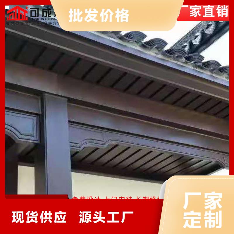 铝代木古建雀替现货质量好