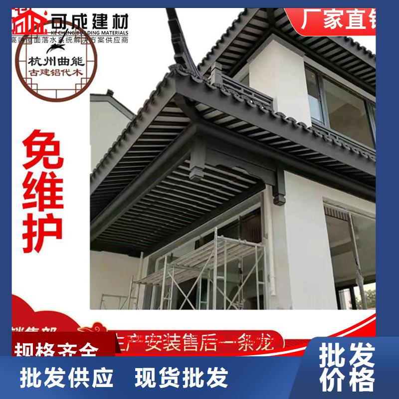 铝代木古建金花板-铝代木古建金花板基地