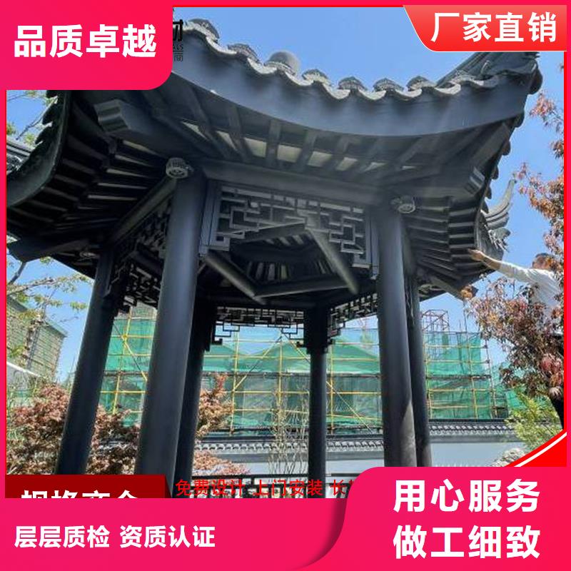 铝代木古建水榭厂家-质量保证