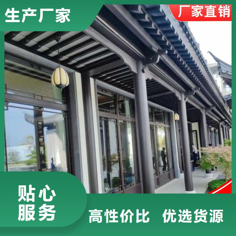 铝代木古建闸椽板厂家定制