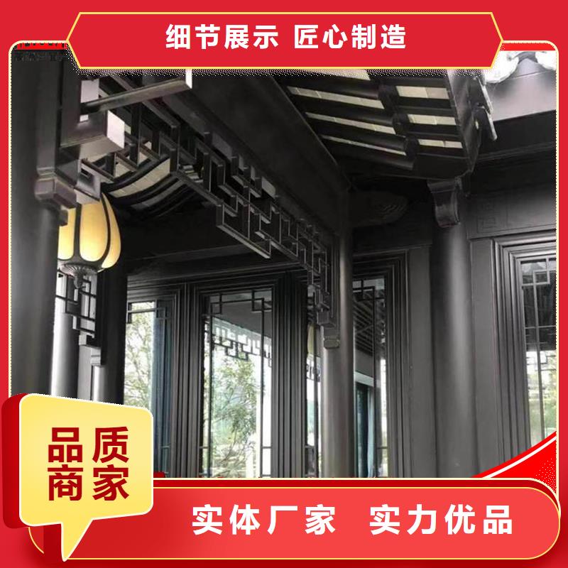 仿木铝合金古建厂家实力雄厚