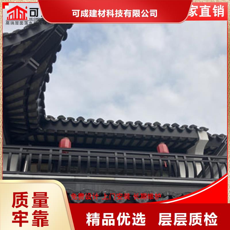 仿古栏杆让利批发