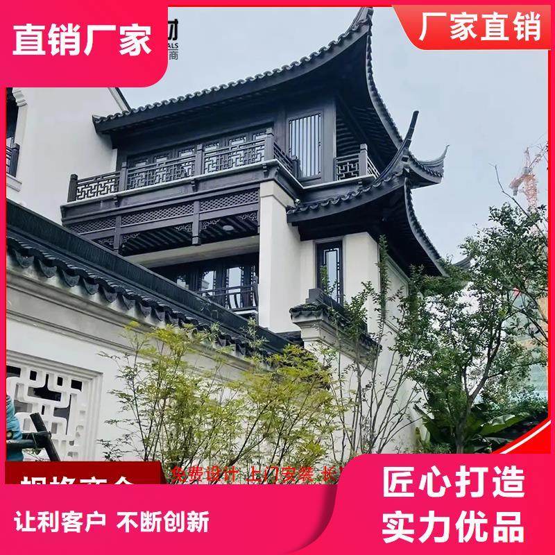 仿古铝建筑技艺精湛