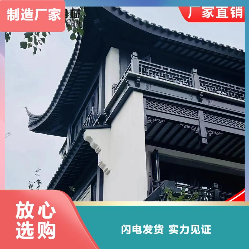 性价比高的仿古铝制构件公司