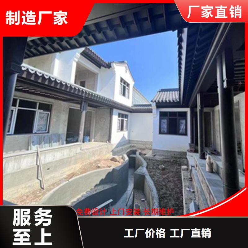 铝代木古建金花板-铝代木古建金花板基地