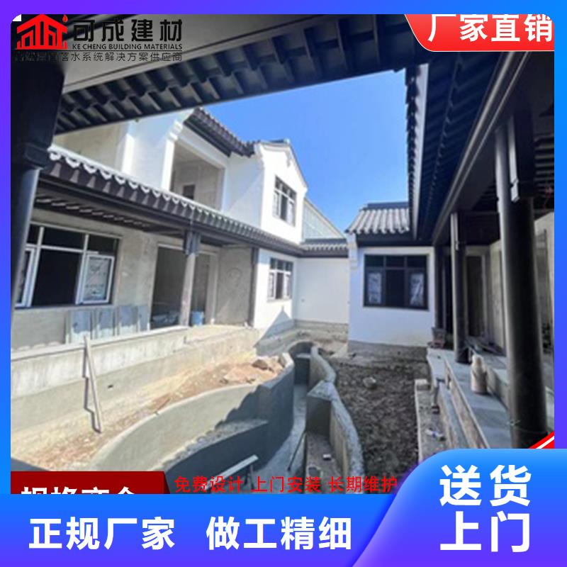 仿木铝合金古建厂家实力雄厚