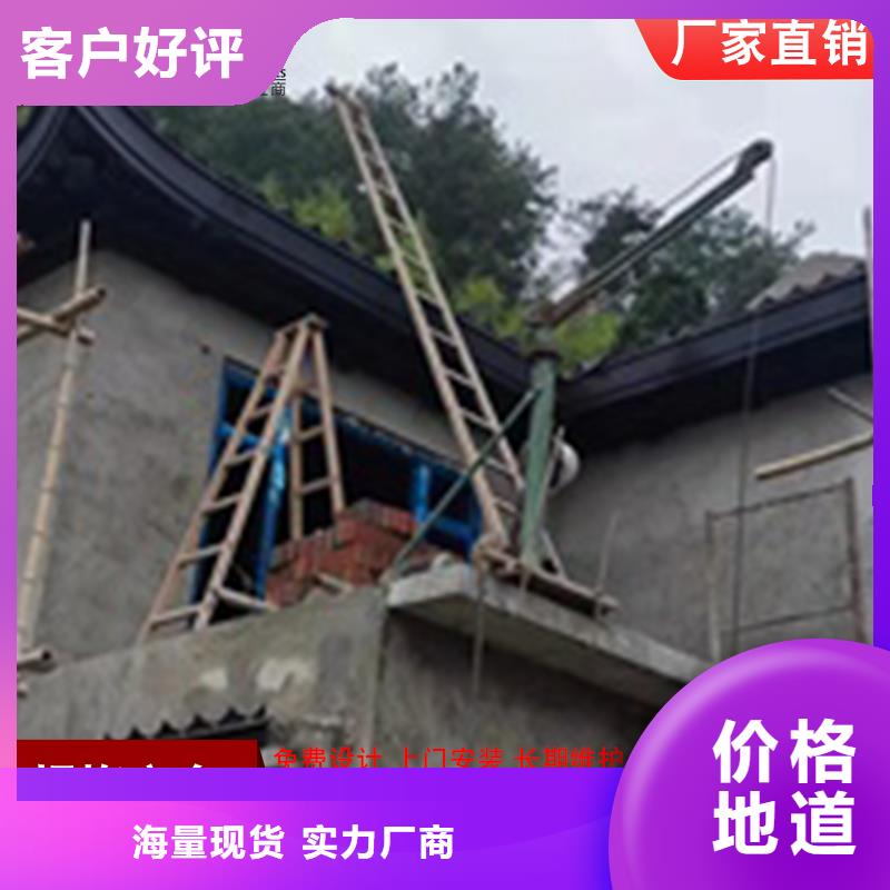 铝代木古建墀头2025已更新