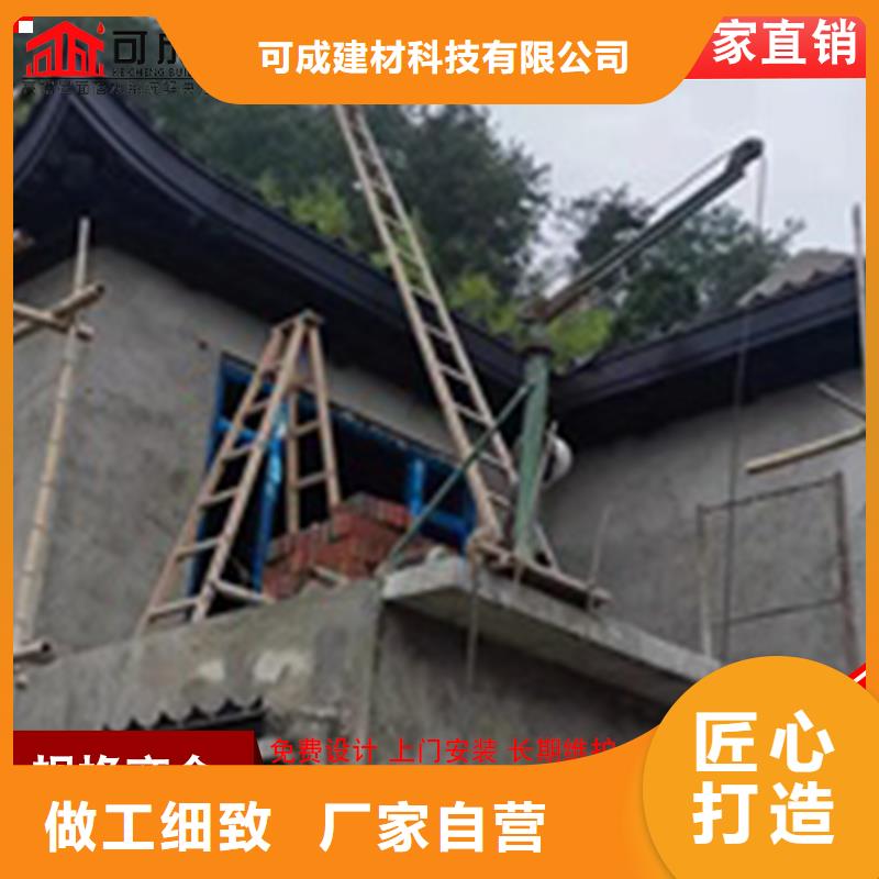 铝代木仿古建材专业配送