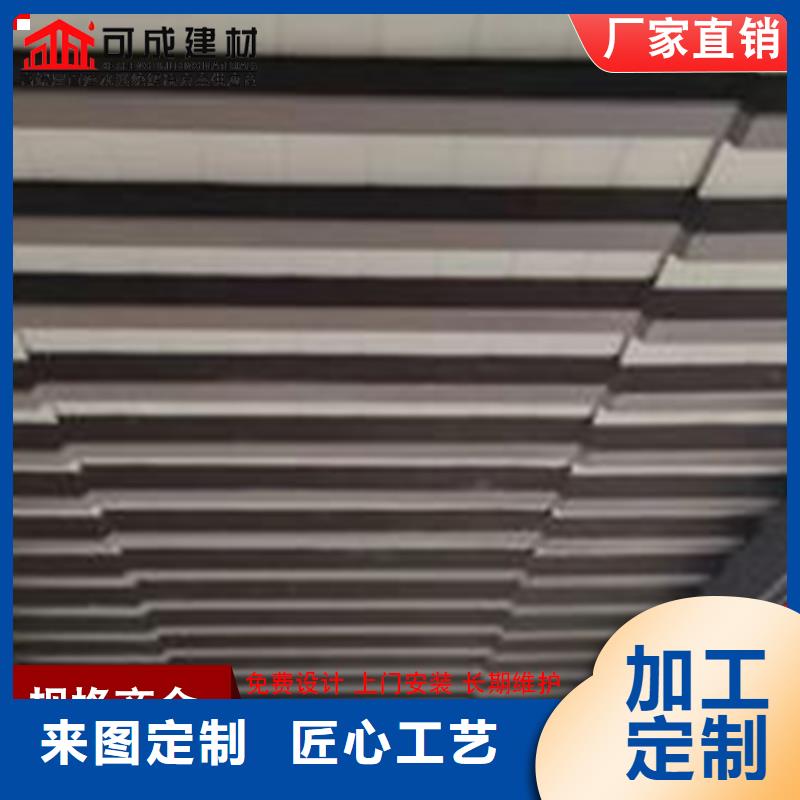 选铝代木古建墀头-实体厂家可定制