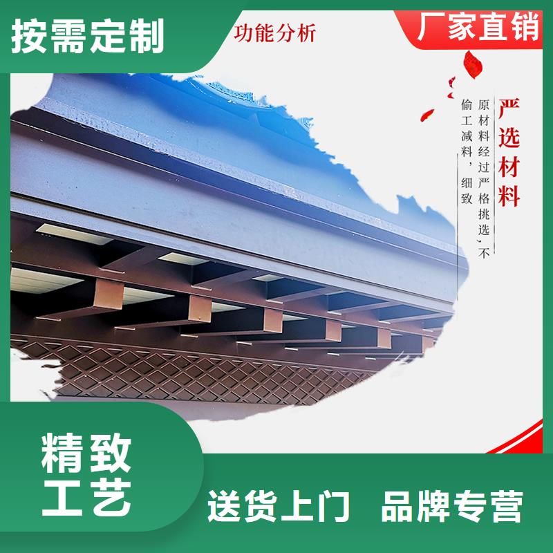 古建铝代木2025已更新