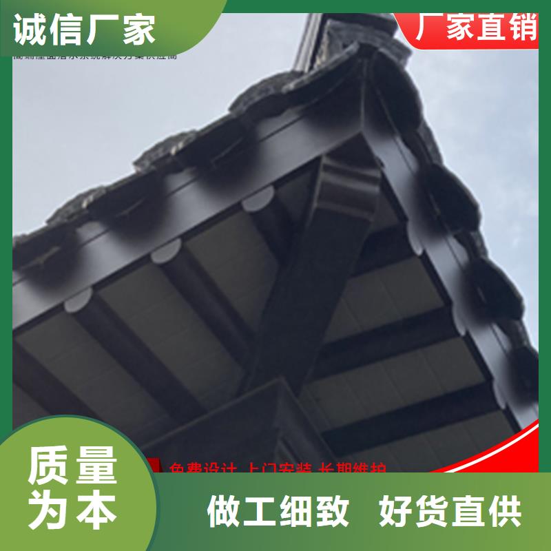 中式铝代木建筑款式齐全