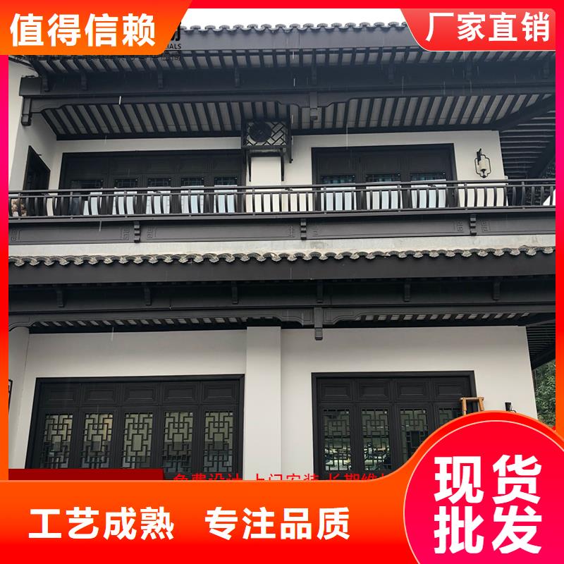 铝代木古建墀头巧用原料