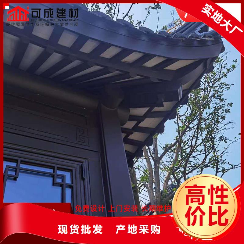 现货供应铝代木古建六角亭_品牌厂家