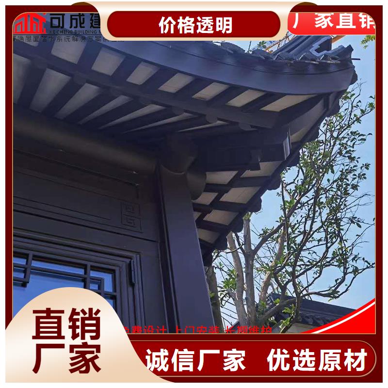 生产铝代木古建瓦口板的经销商