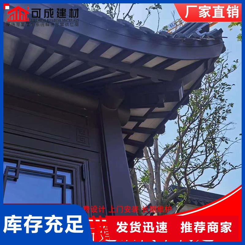 铝代木古建立柱采购认准大厂