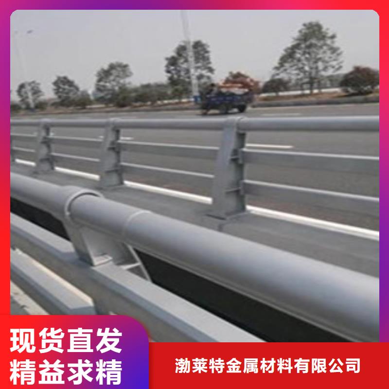防撞护栏多种规格任您选择