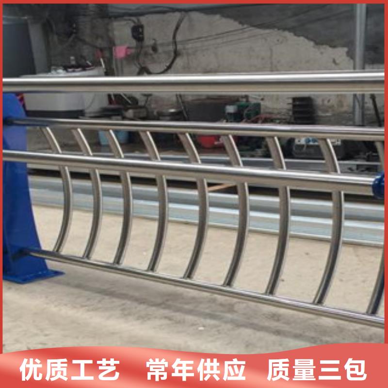 桥梁护栏施工厂家
