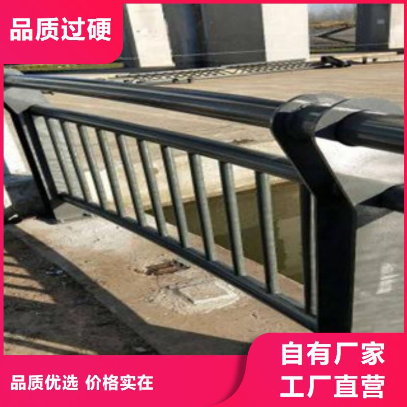 防撞护栏规格实体大厂