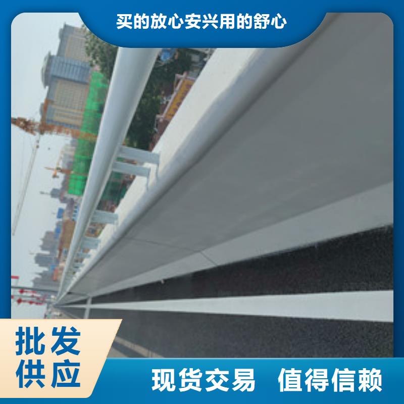 不锈钢护栏供应商价格