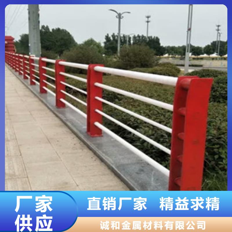 三沙市不锈钢复合管景观护栏放心购买