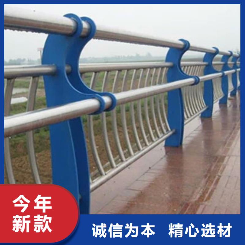 不锈钢复合管景观护栏质量优