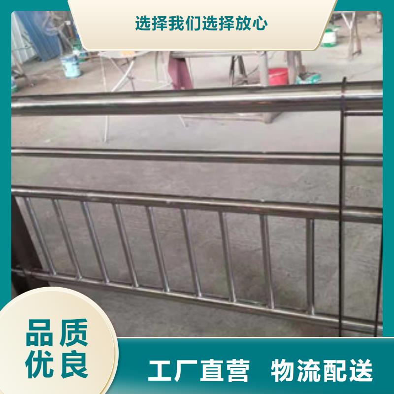 选购<振轩>不锈钢复合管景观护栏实力雄厚
