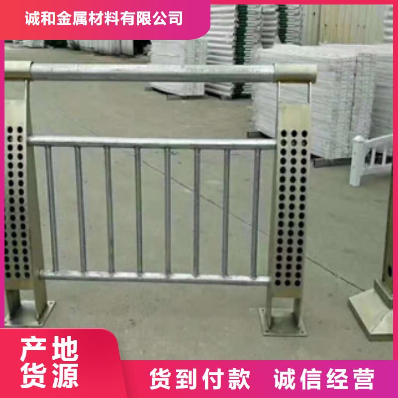 高标准高品质【振轩】不锈钢复合管景观护栏在线报价