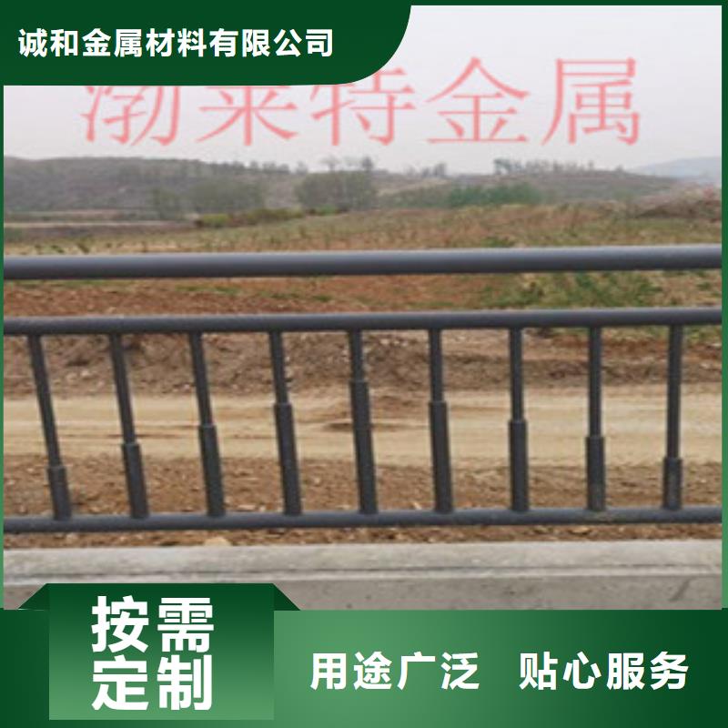 【灯光护栏】_道路防撞护栏厂家现货供应