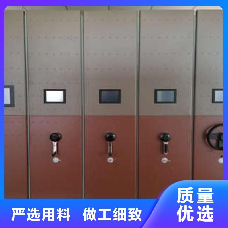 方便顾客【凯美】密集书柜