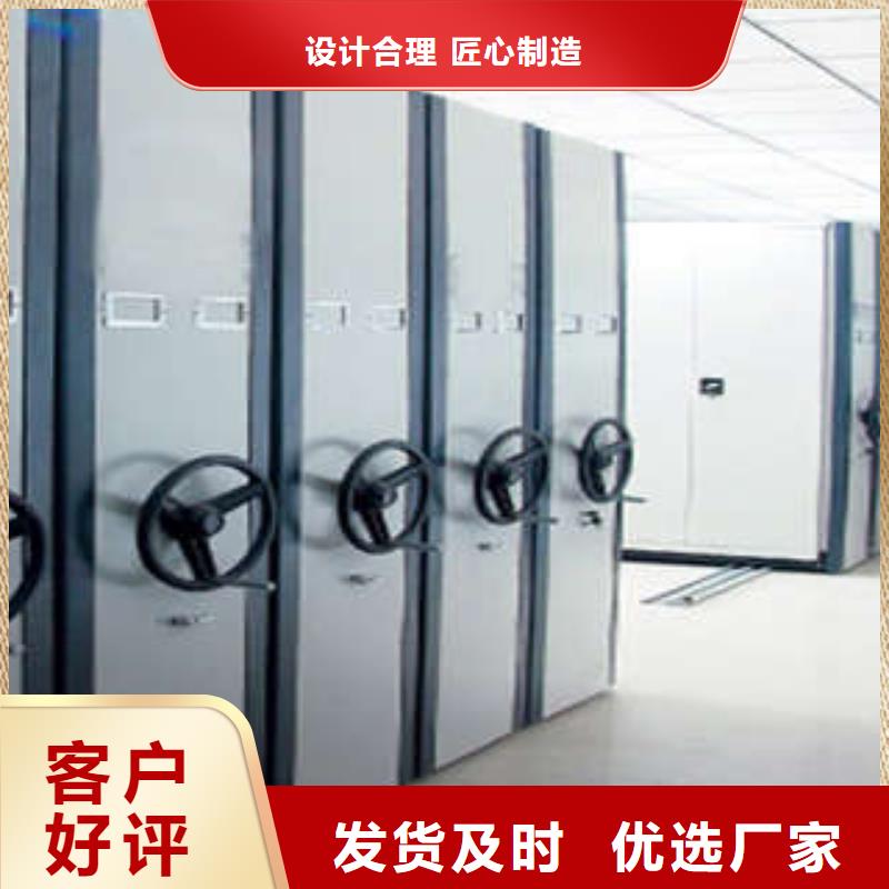 产品的广泛应用情况【凯美】双柱密集架