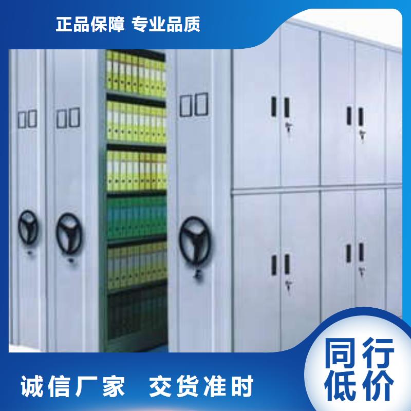 应用注意事项【凯美】封闭型密集柜