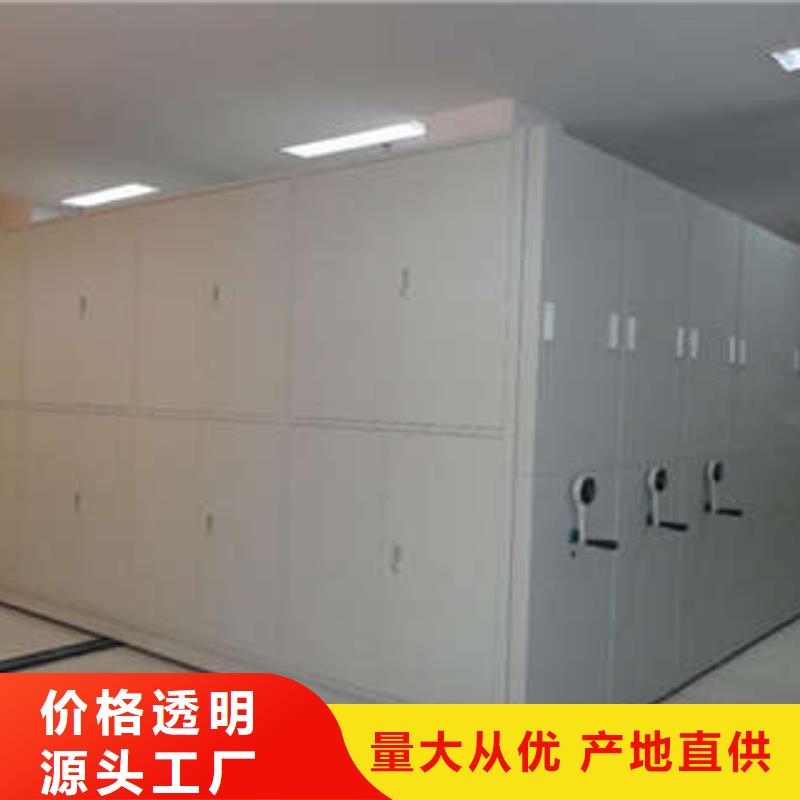 竭诚服务【凯美】回转档案柜