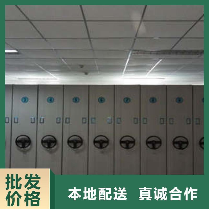 铁质档案架批发零售-定做_凯美办公家具有限公司