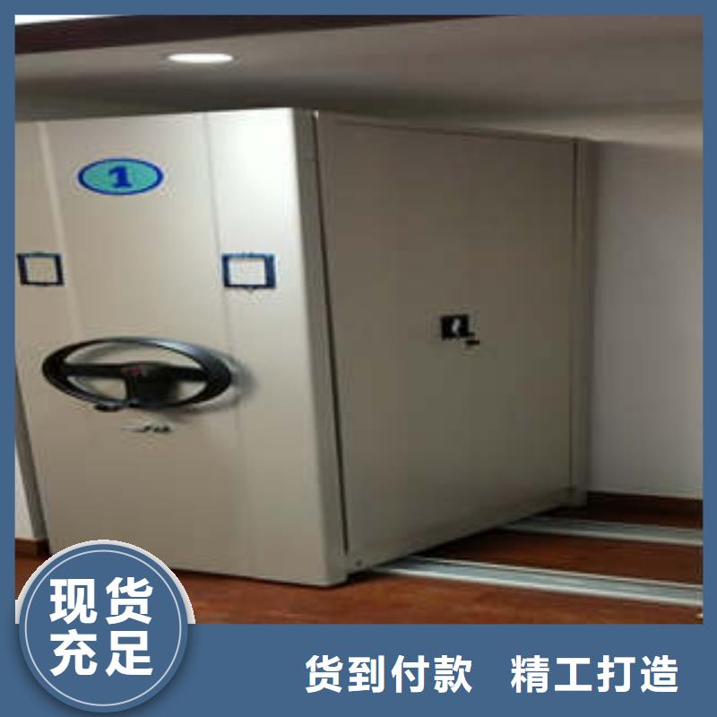 经验丰富的智能表库密集柜厂家