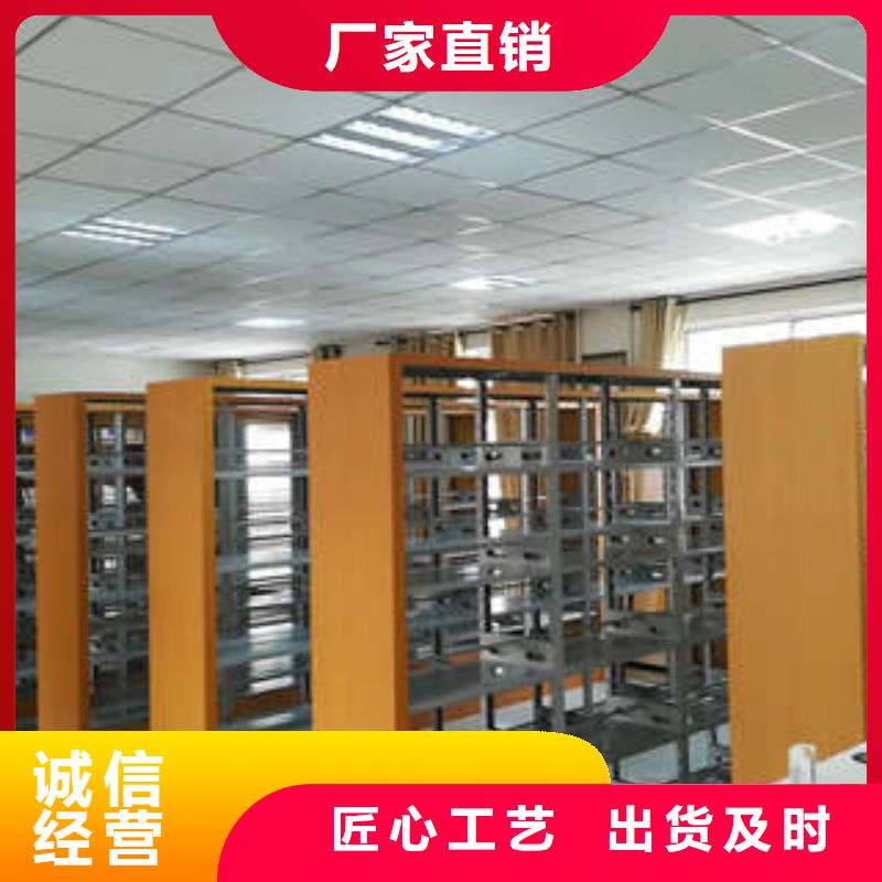 油画密集柜加工工厂