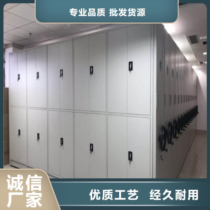 档案馆手动密集柜性价比高