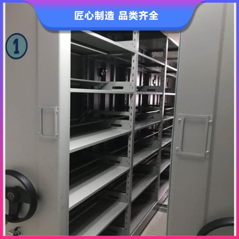 厂家服务【凯美】琼海市全封闭式密集架