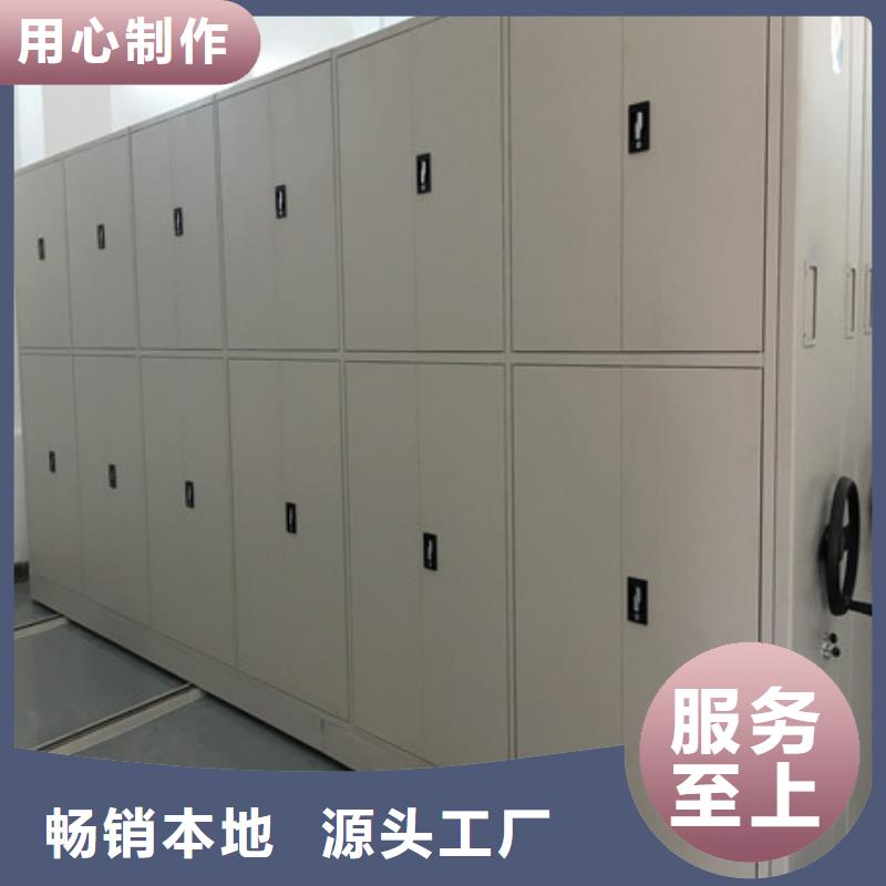 斜拉密集架价格实在