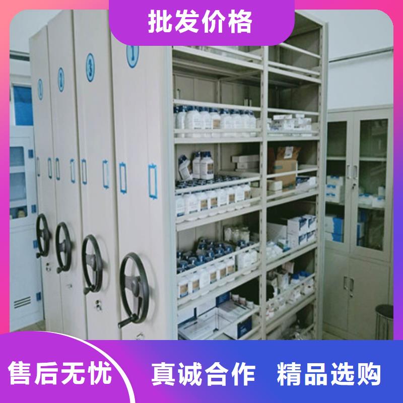 档案资料柜随时询价