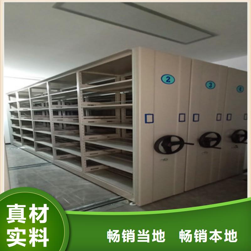 服务为先【凯美】双柱密集架