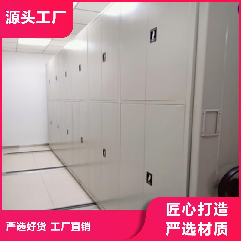 信誉为本【凯美】铁质档案架